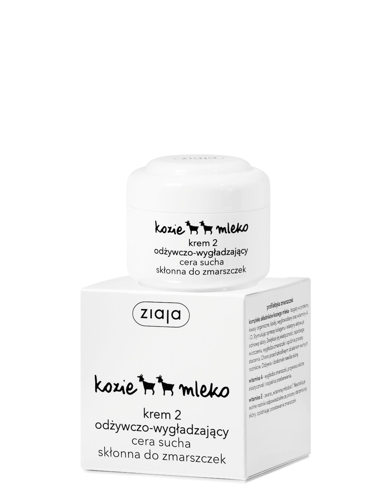 ZIAJA Krem 2 odżywczo-wygładzający 50ml